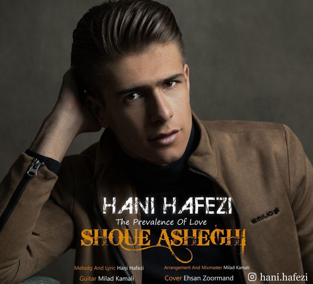 Hani Hafezi – Shoue Asheghi
